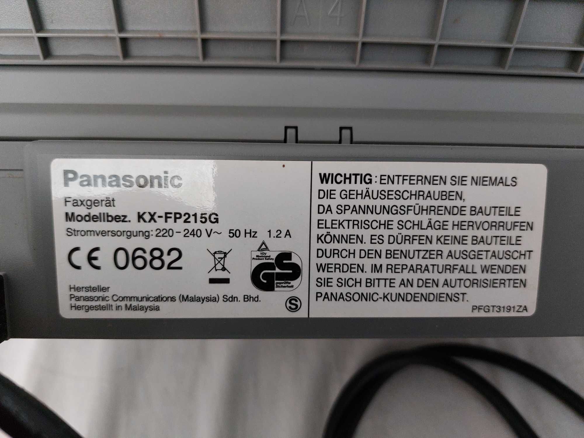 Panasonic 3 в 1: Факс, телефон,  ксерокс