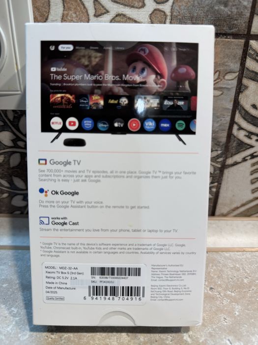 Xiaomi TV Box S (3rd Gen) MDZ-32-AA