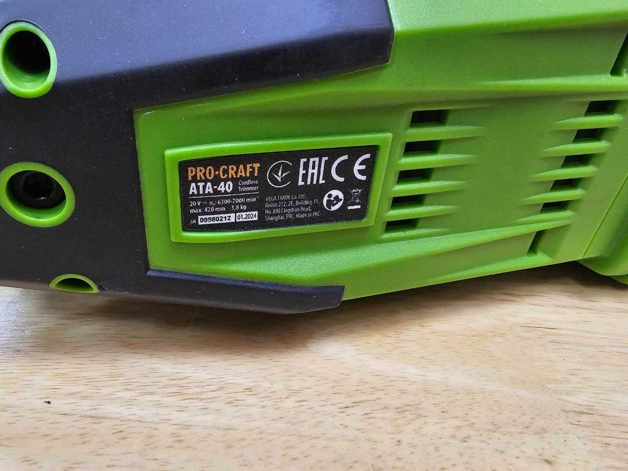 Акумуляторна Коса Тример ProCraft 2шт акб по 4.0Ah + Диск Леска Гаран.