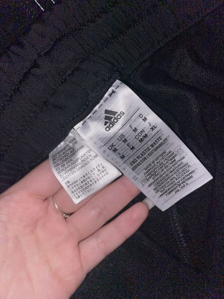 Спортивні чоловічі штани adidas