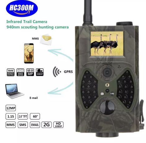 Фотоловушка НС300М/Фотопастка для охоты и рыбалки GSM/2G/спутник/ММS