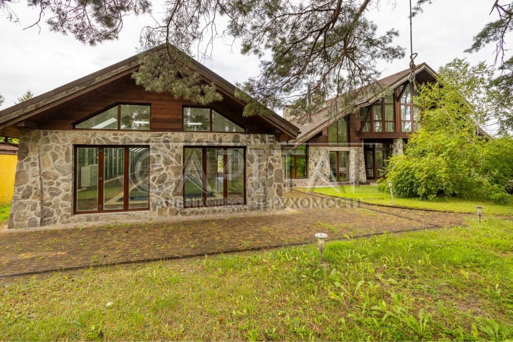 Срочно‼️Продажа дома Березовка,бассейн! Сауна! чан!