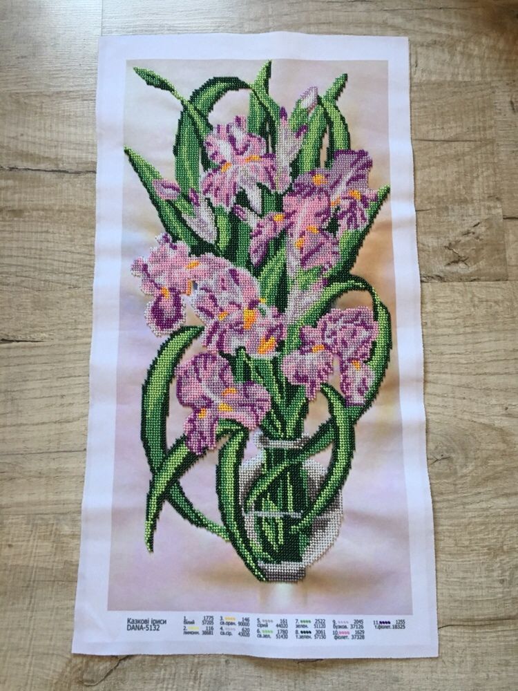 Вишивка чеським бісером .