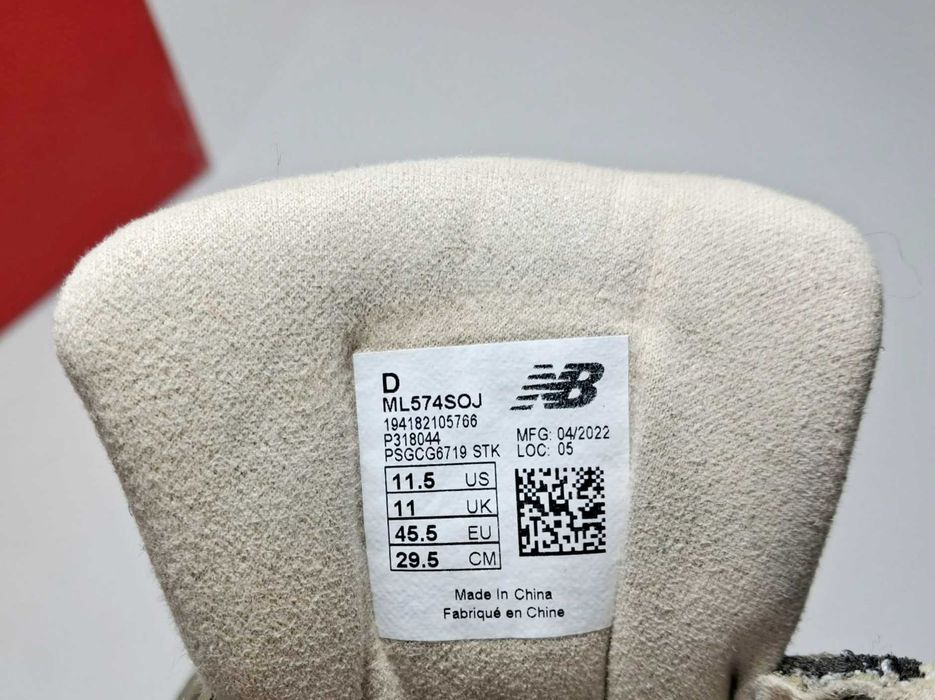 Кросівки New Balance 574 (45/29,5 см) NB Оригинал мужские демисезонные