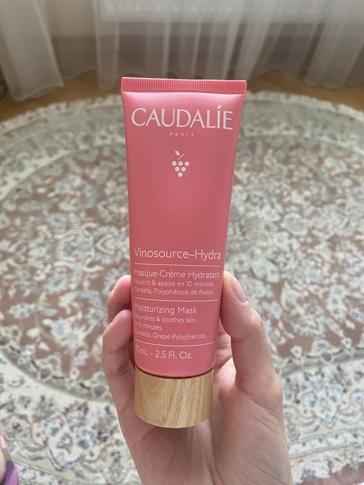 Маска Caudalie Vinosource Інтенсивне зволоження для обличчя та очей