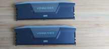 Kit de Memória Corsair Vengeance RGB DDR5 32GB (2x16GB) 6000MHz CL36