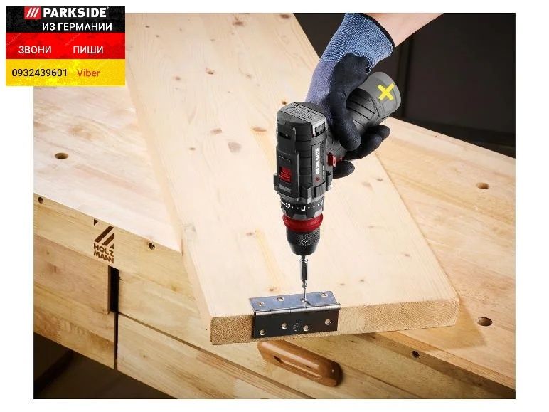 Бесщет шуруповерт дрель съемный патрон из ГЕРМАНИИ Parkside PBSPA 12 D