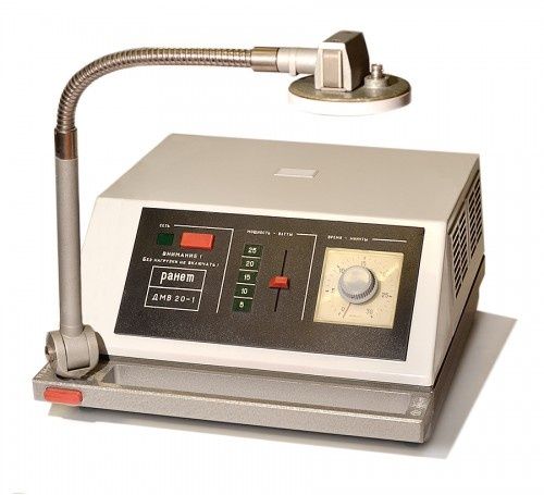 Аппараты для физиотерапии 2500гр.