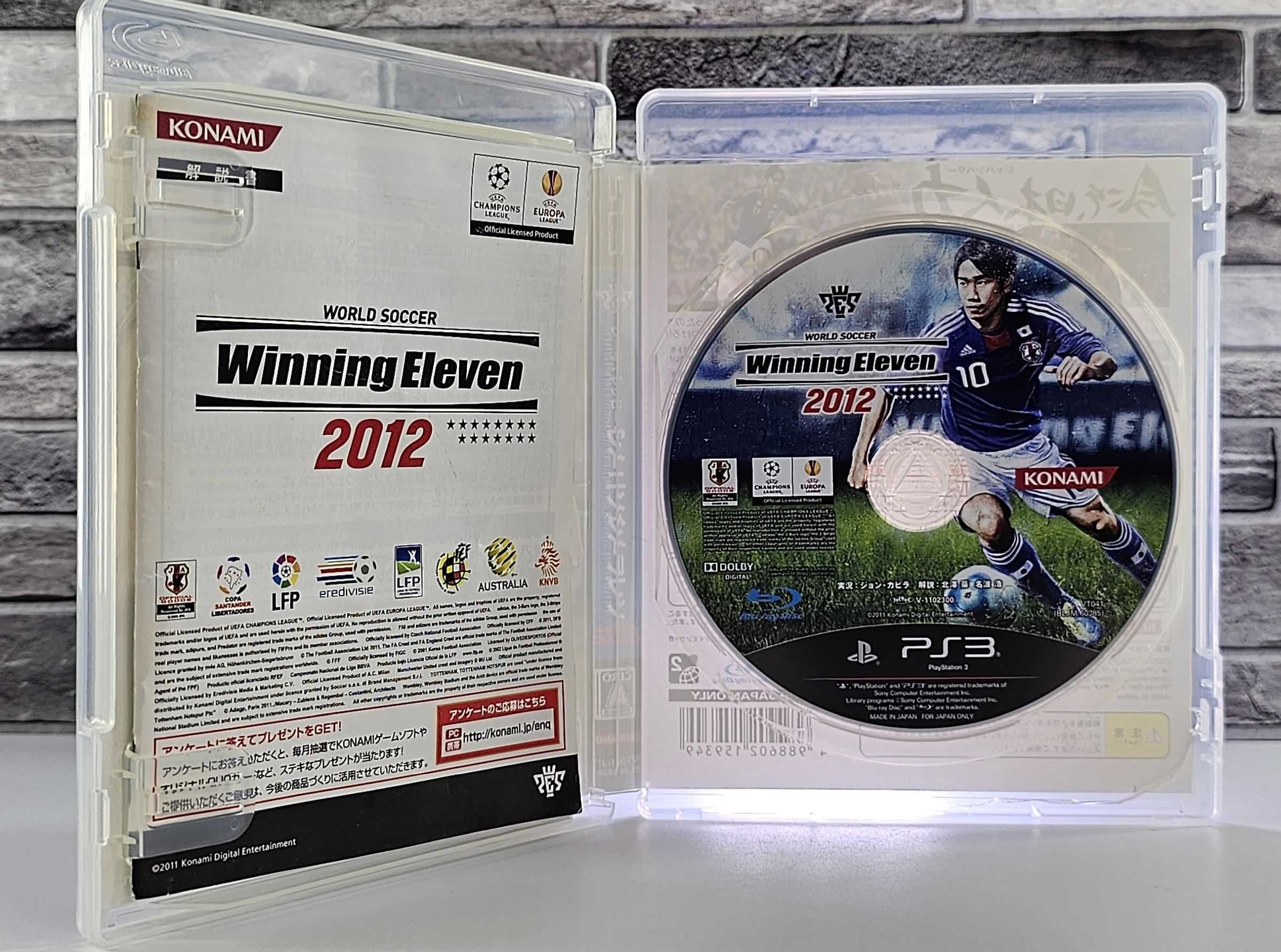 World Soccer Winning Eleven 2012 PES 2012: Pro Evolution Soccer