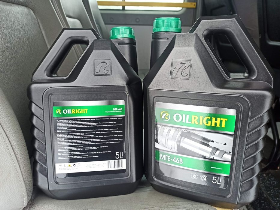 46 мгє46в мгє 46 мгє46-в 5л-500грн продаж по 4шт