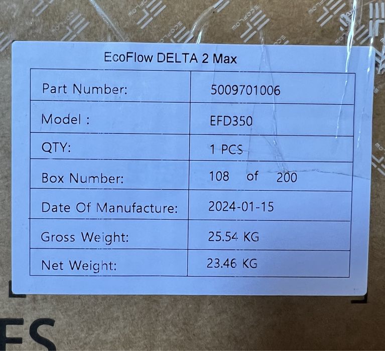 EcoFlow Delta 2 Max (GERMANY)