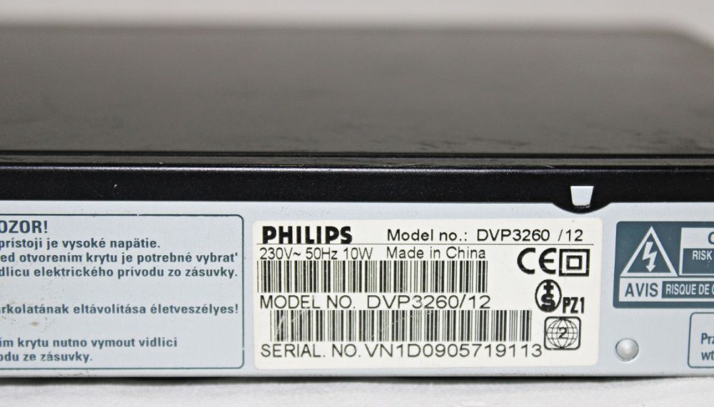 Odtwarzacz DVD Philips DVP3260