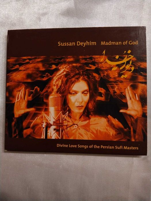 3 CDs • Rabih Abou-Khalil • Sussan Deyhim • Khaled