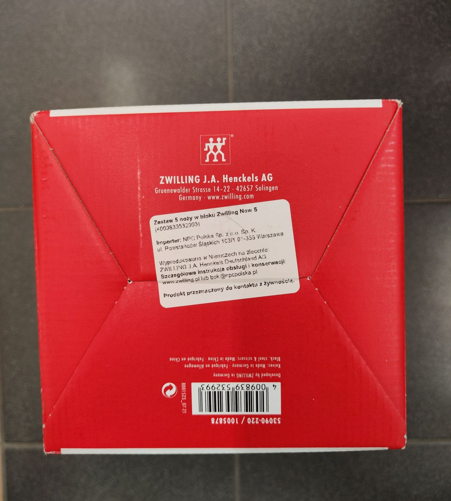 Набір ножів Zwilling Now S (8 предметів) Німеччина