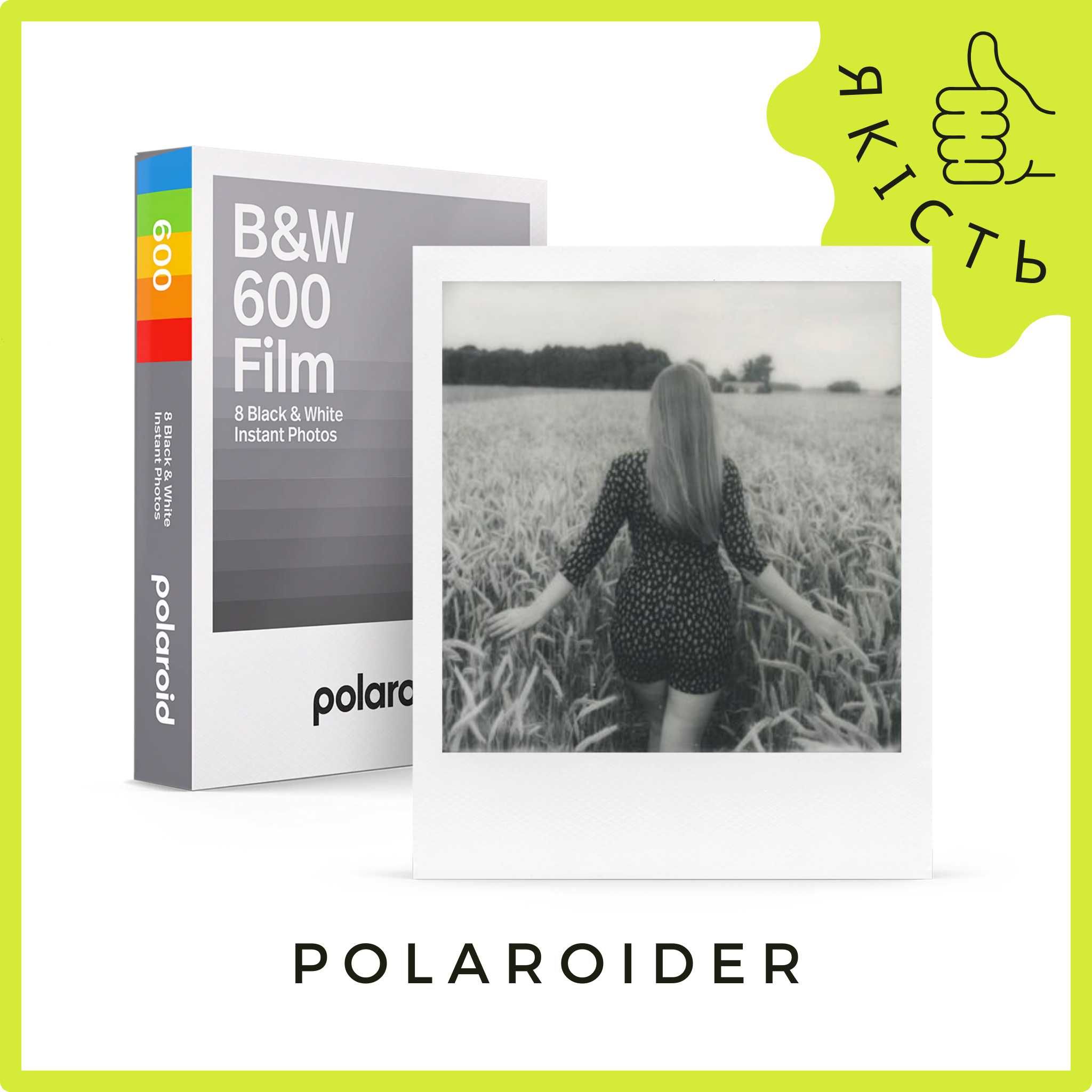 Polaroid B&W 600 Film чорно-біла ( плівка, картридж, касета)