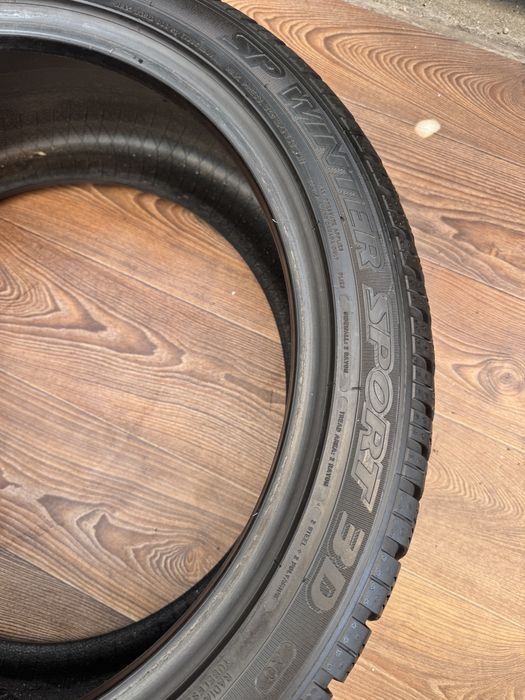 Шини Dunlop 265/40/R20