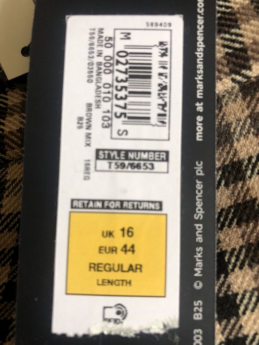 Брюки.,модна заужена модель,укорочені.