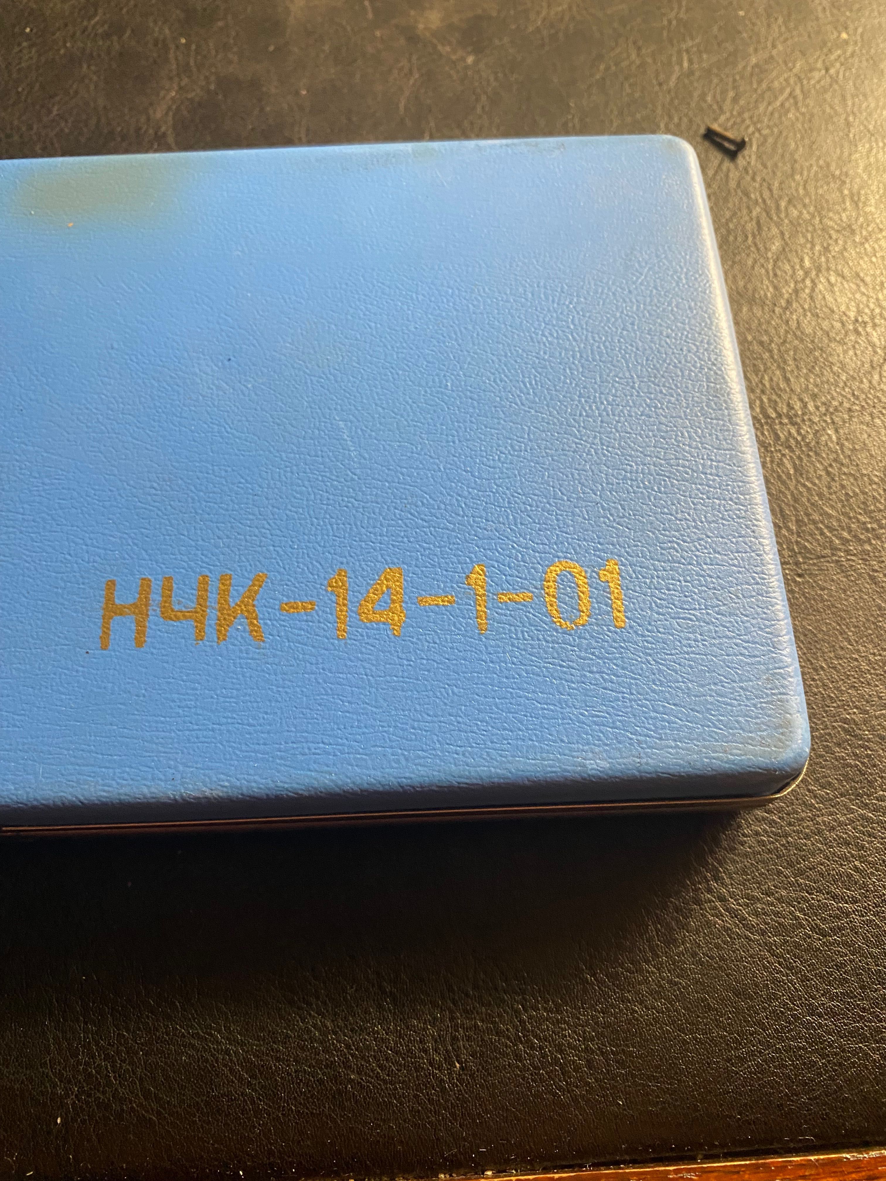 Набір для креслення….