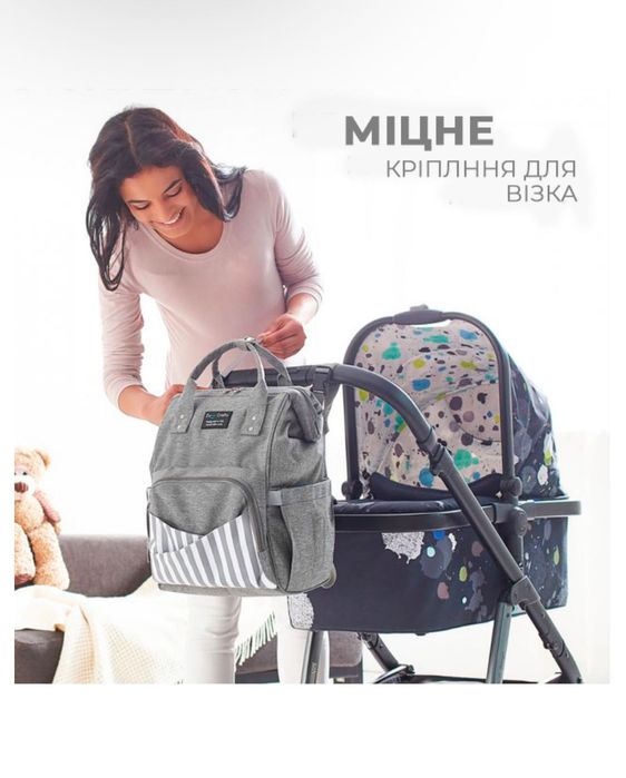 Plecak ciążowy Zupo dla mam