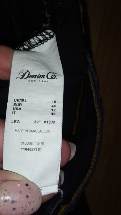 Стейчеві джинси скіні висока посадка Denim Co