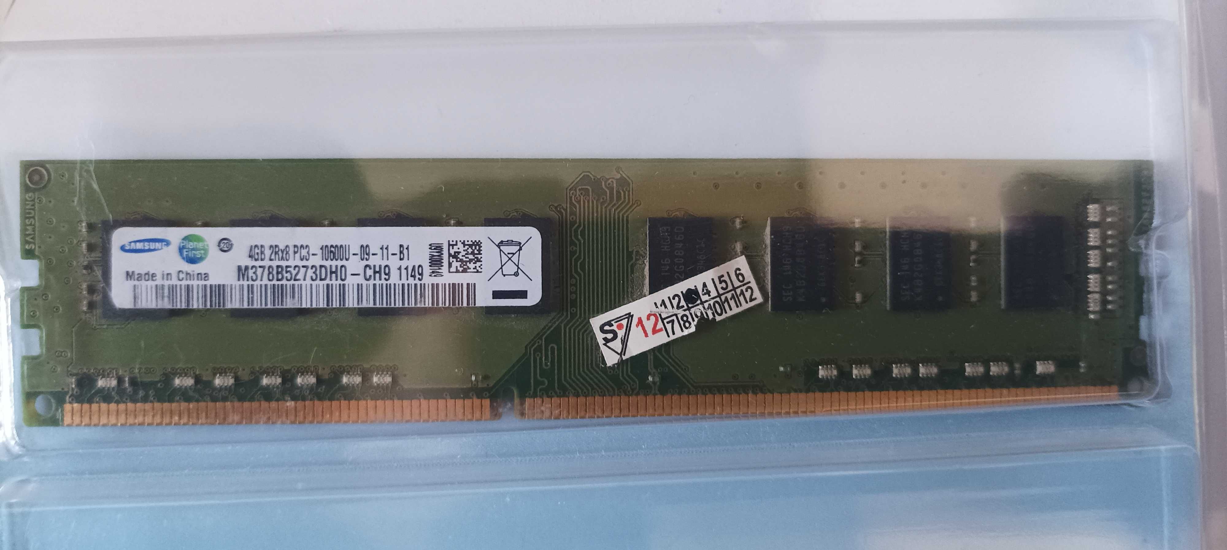 Оперативная память DDR3, DDR