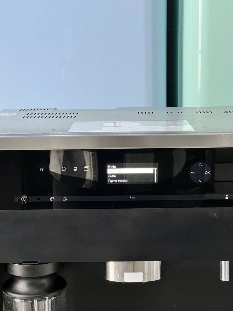 Кавомашина Miele CVA 6401 стан нової