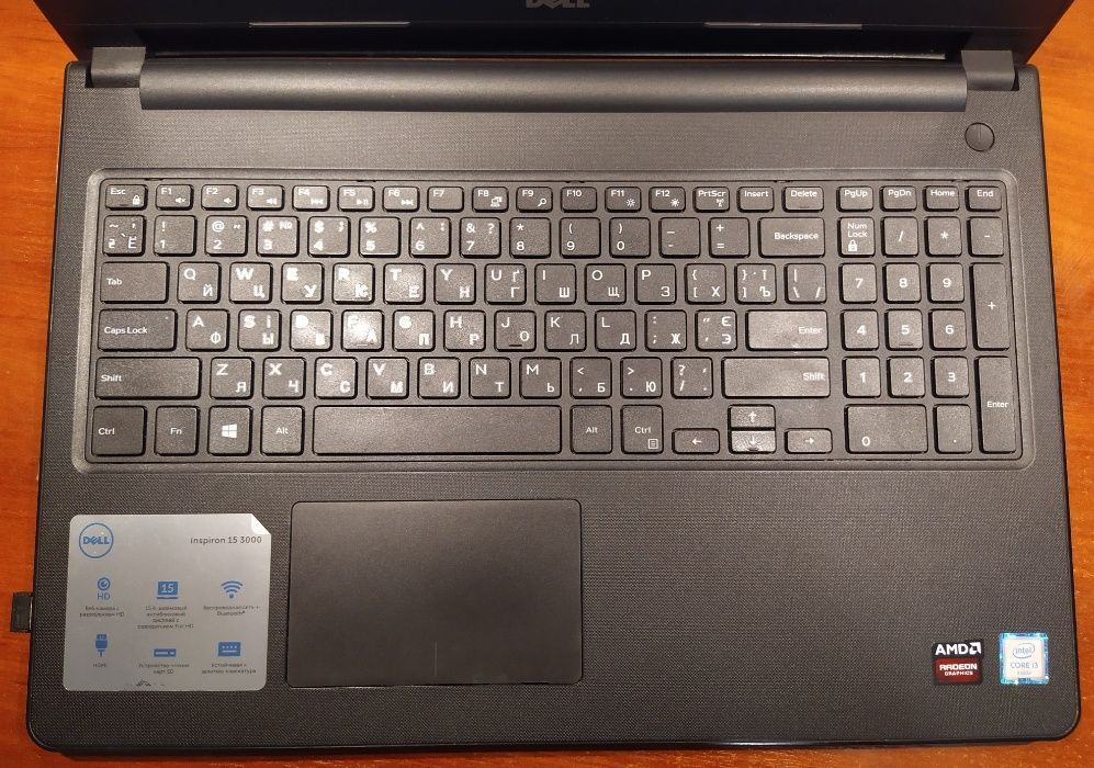 Ноутбук Dell 3567 (ОЗУ 16gb, Radeon R5 2Gb, SSD 512gb, Intel i3)