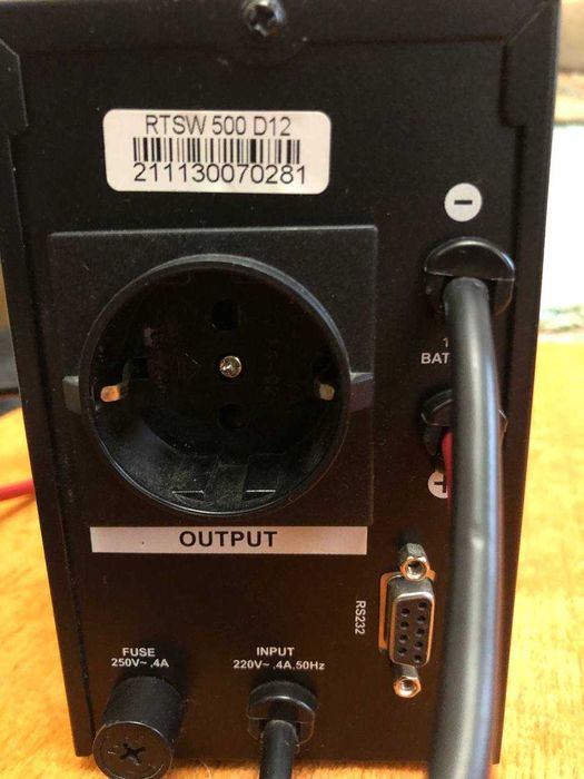 Бесперебойник ДБЖ для котла ИБП Ritar RTSW 500