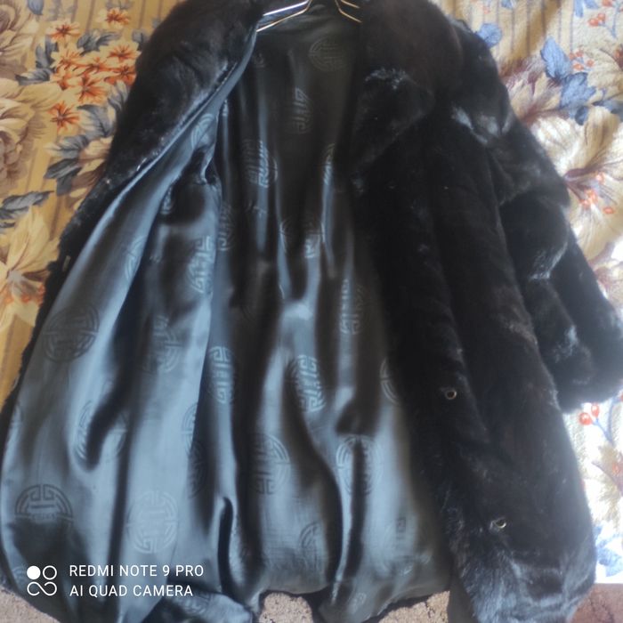 Класична Норкова шубка