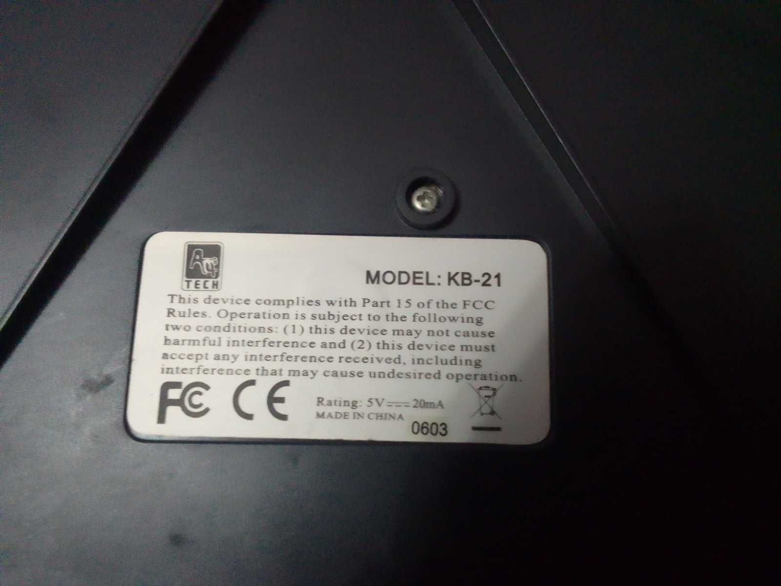 Компютор " Samsung SyncMaster 755DFX ". Системний блок та клавіатура.