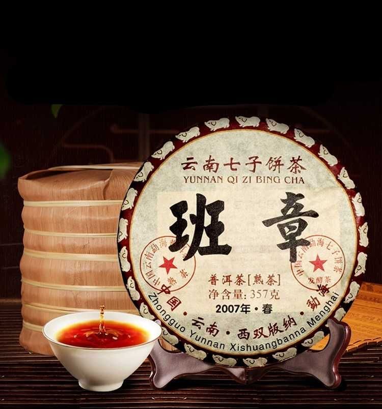 Leżakowany Shu Pu-erh z 2007 roku, pu-erh Lao Ban Zhang,  placki 357 g