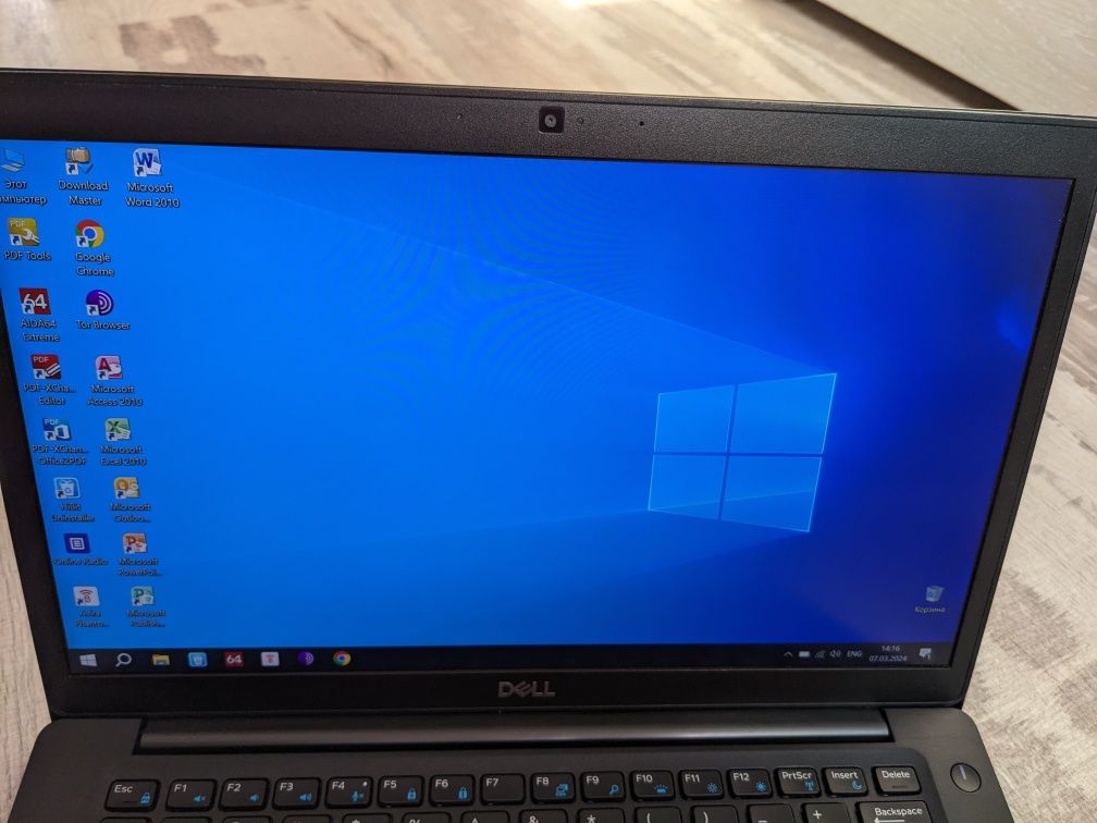 Dell Latitude 7480  i7/8/256