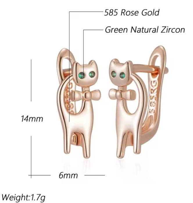 Kolczyki Różowe złoto 585 Kotki WYPRZEDAŻ!!!