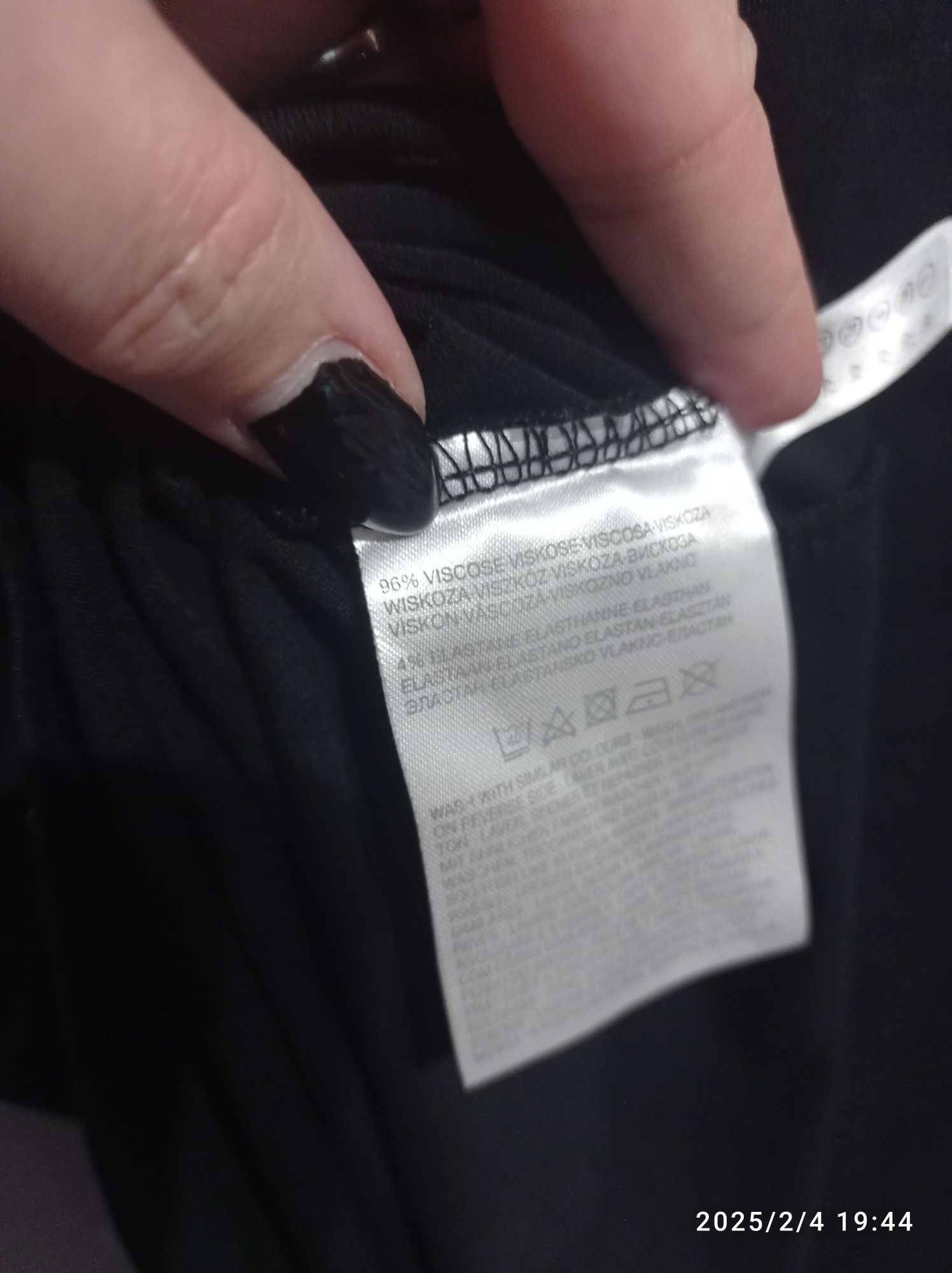 Sukienka 16 XXL 44 wiązana na szyi mini cekiny krótka imprezowa C&A