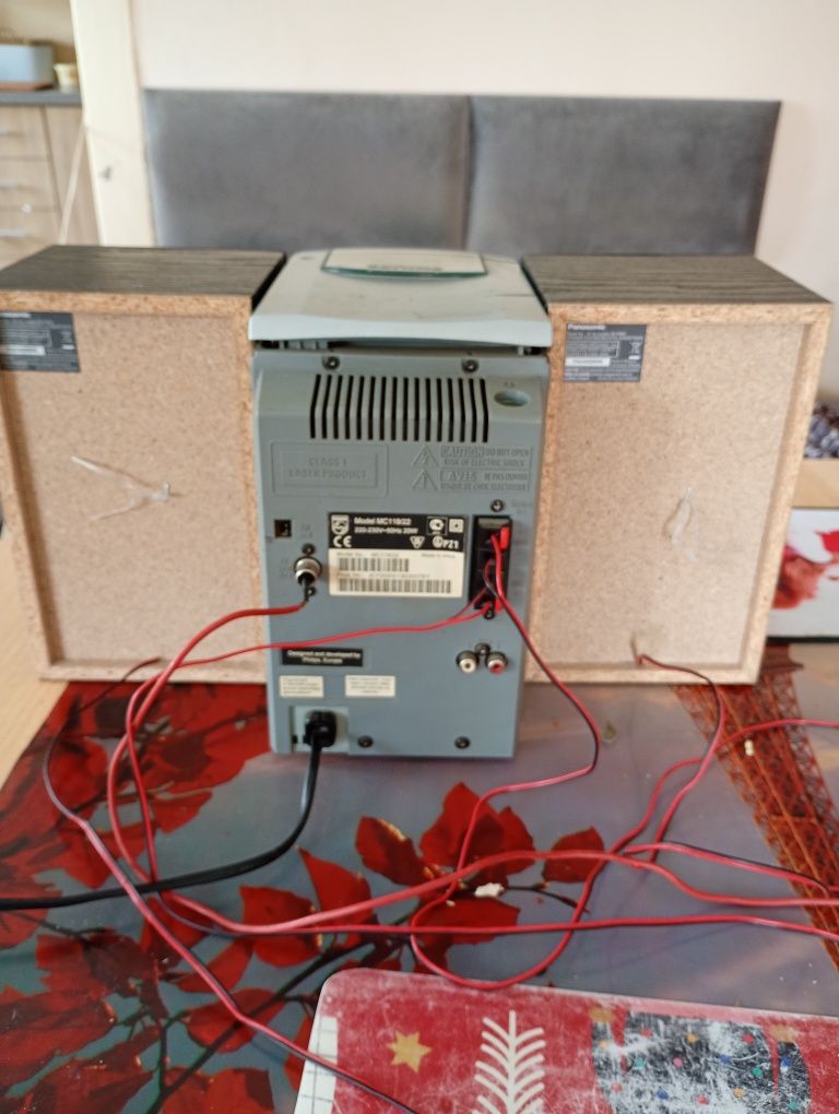 WieżaPHILIPS MC11822