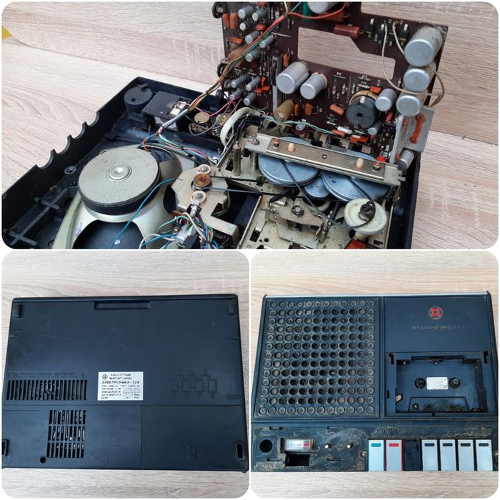 Радиоприемник,магнитоф Електроника 324 и др.