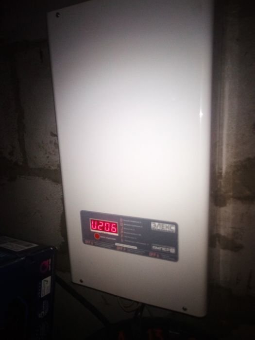 Стабілізатор напруги Герц 16-1/25А