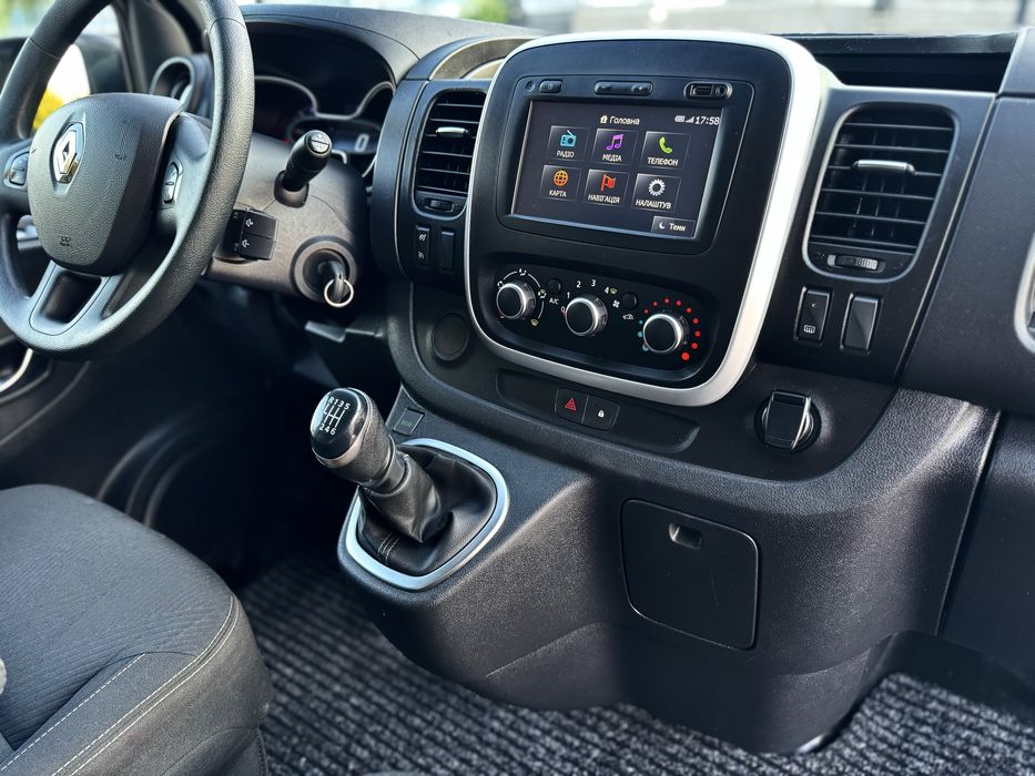 Renault Trafic 2020 MAXI