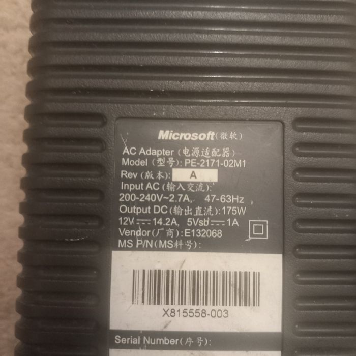 Fonte alimentação Xbox360