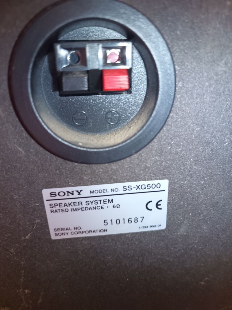 Колонки музыкальные sony ss-xg500