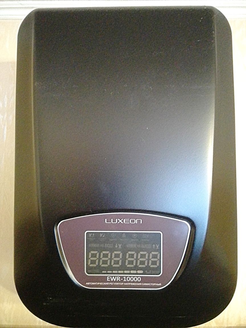 Стабилизатор напряжения Luxeon EWR - 10000