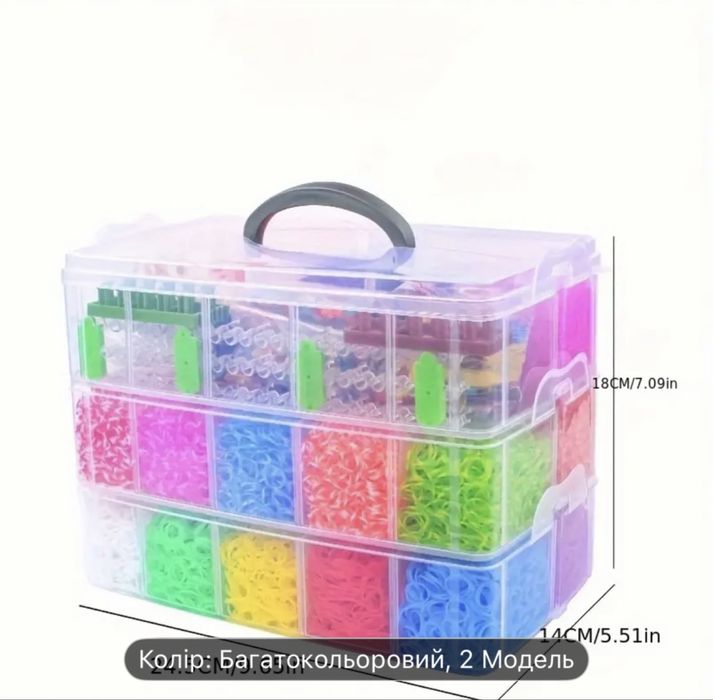 набір резинок для плетіння творчості DIY новий 5000 шт