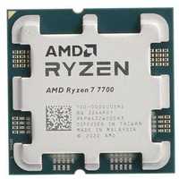 Ryzen 7 7700 - Am5