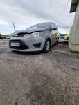 FORD Grand C-MAX 7-osobowy