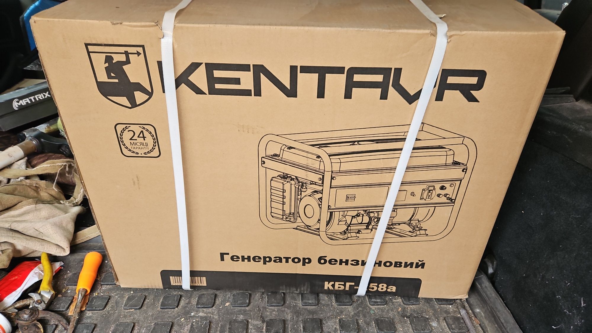 Генератор бензиновий