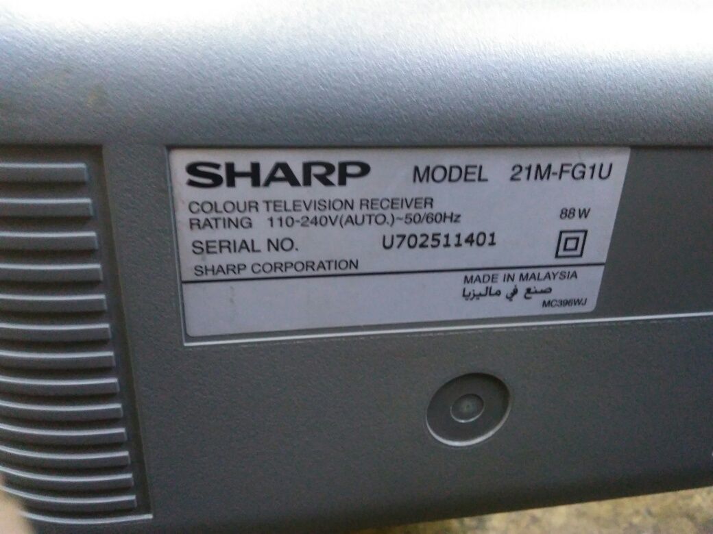 Продам Sharp 21M-FG1U