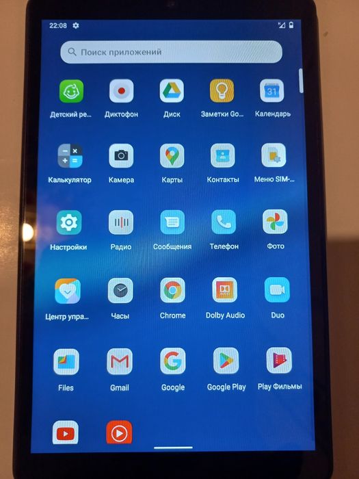 Планшет Lenovo Tab M8.