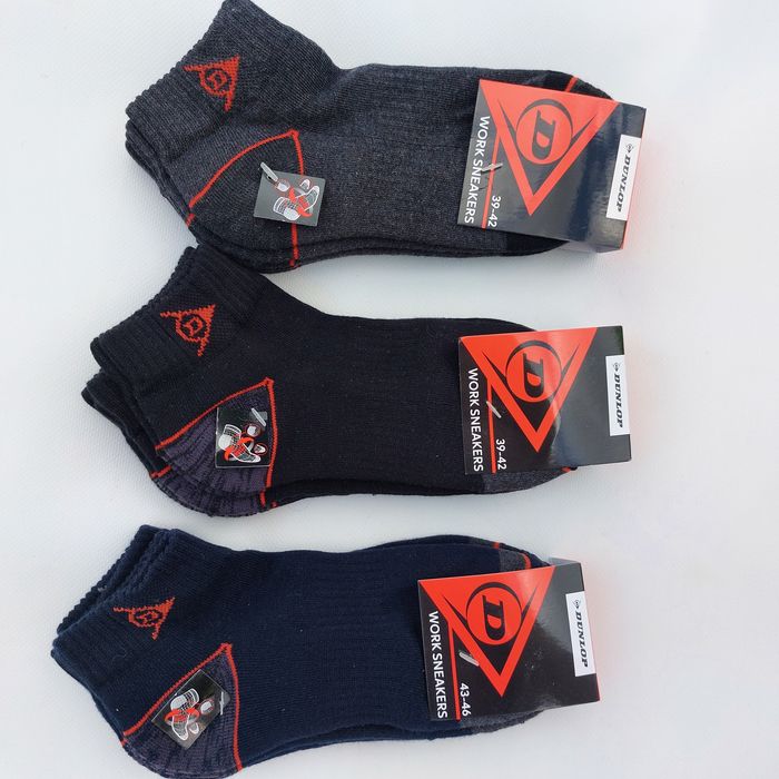 Шкарпетки чоловічі Caterpillar