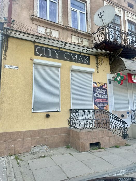 Оренда приміщення м.Турка(Центр)