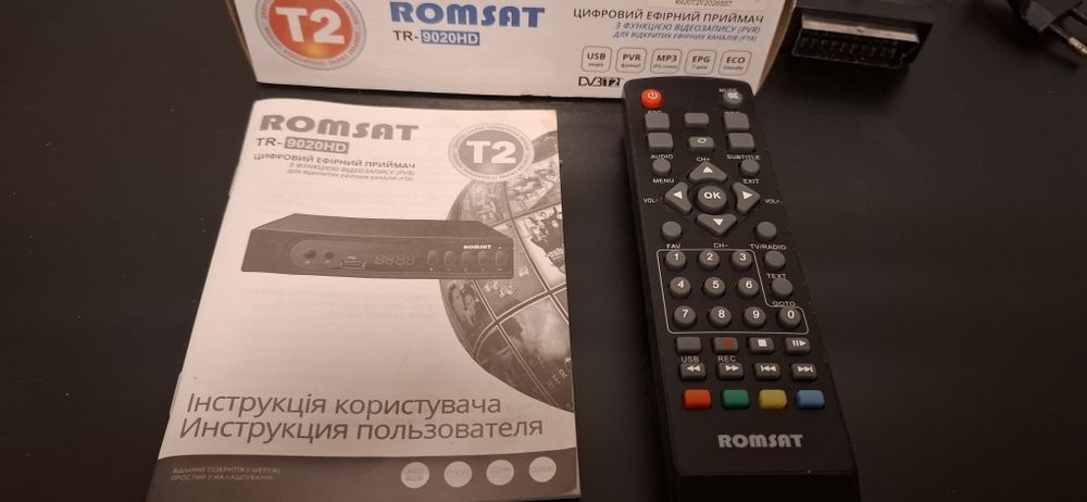Тюнер Romsat 9020HD